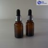 Botol Pipet 15 Ml Coklat–Ring Silver Karet Hitam