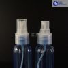 Botol Spray 100 ml Biru - TutupTransparan (2)