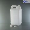 Jerigen 5 liter-segel (2)