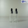 Botol Pipet 20 Ml Bening–Ring Silver Karet Hitam
