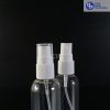 Botol Spray 60 ml Bening - Tutup Putih (3)
