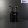 Botol Pump 100 ml Hitam-tutup Hitam
